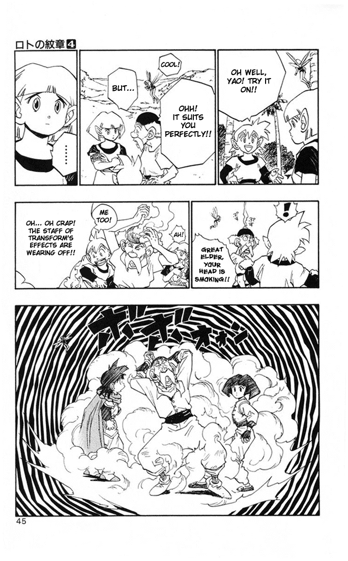 Dragon Quest Retsuden - Roto no Monshou Chapter 12.2 page 44 - Chapter 12 v2