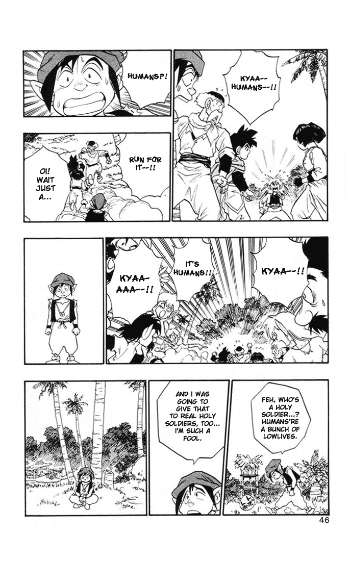 Dragon Quest Retsuden - Roto no Monshou Chapter 12.2 page 45 - Chapter 12 v2