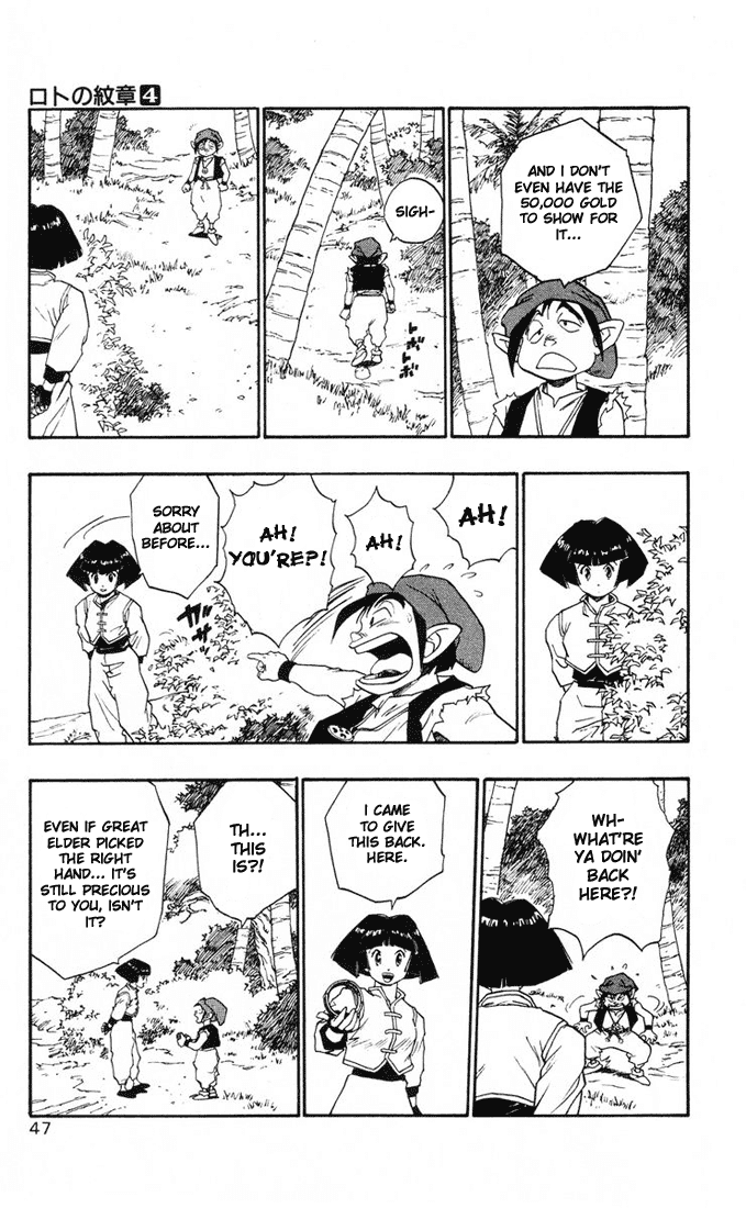 Dragon Quest Retsuden - Roto no Monshou Chapter 12.2 page 46 - Chapter 12 v2