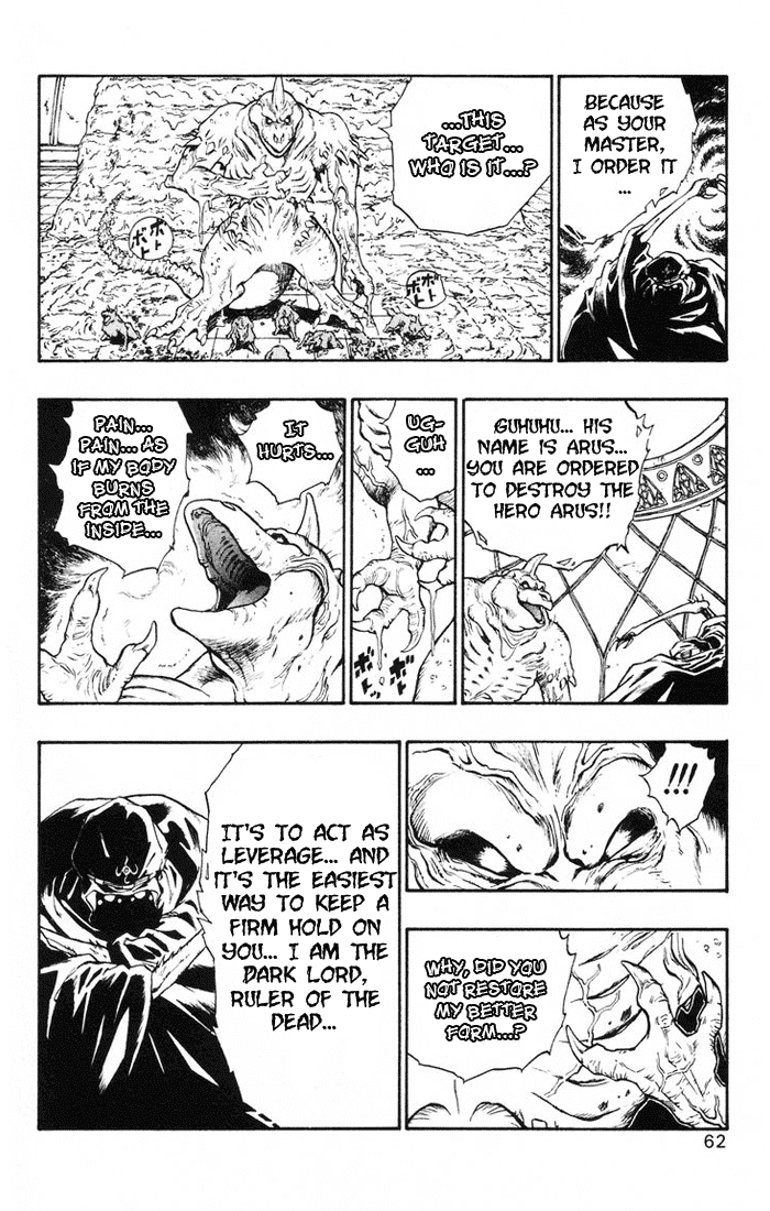 Dragon Quest Retsuden - Roto no Monshou Chapter 13.2 page 11 - Chapter 13 v2