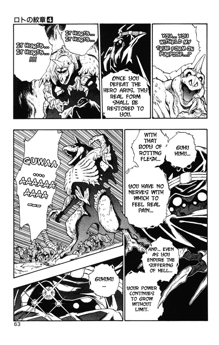 Dragon Quest Retsuden - Roto no Monshou Chapter 13.2 page 12 - Chapter 13 v2