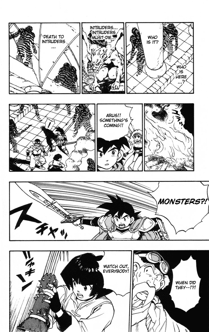 Dragon Quest Retsuden - Roto no Monshou Chapter 13.2 page 15 - Chapter 13 v2