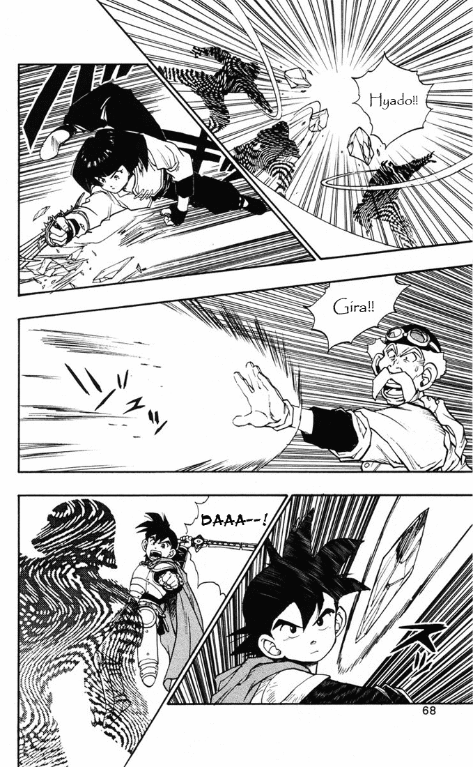 Dragon Quest Retsuden - Roto no Monshou Chapter 13.2 page 17 - Chapter 13 v2