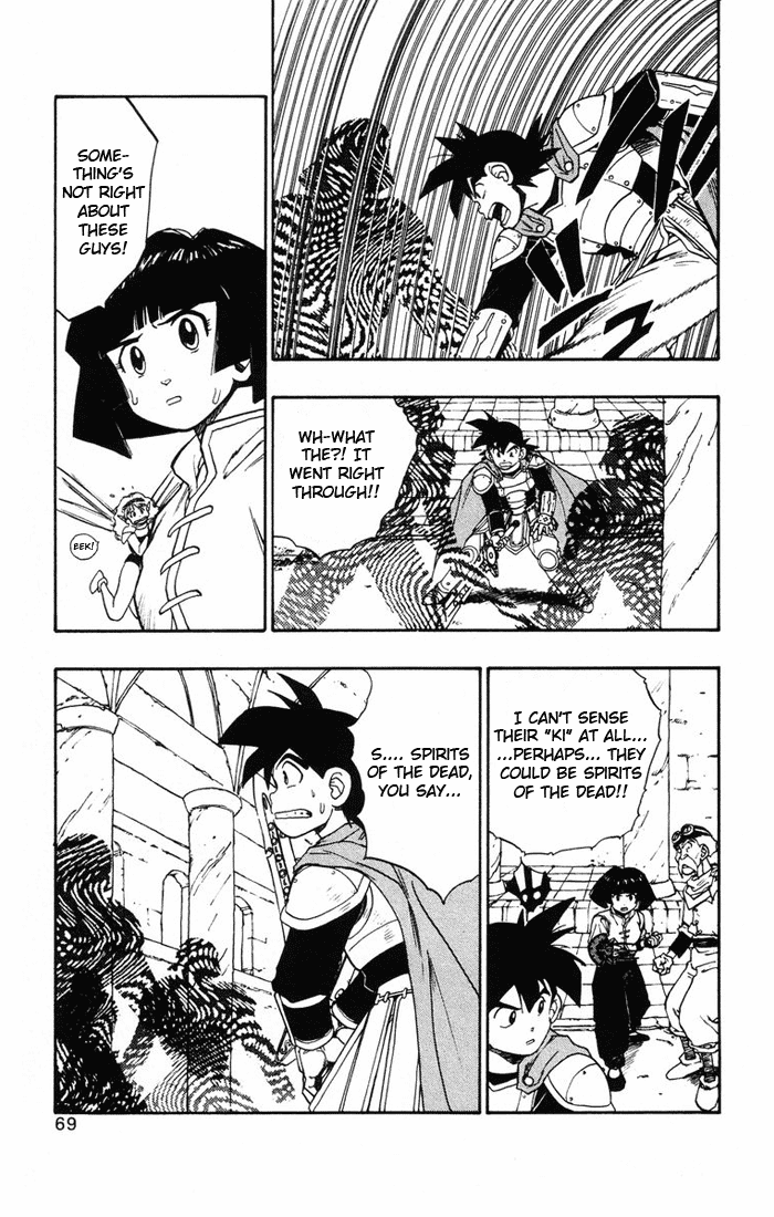 Dragon Quest Retsuden - Roto no Monshou Chapter 13.2 page 18 - Chapter 13 v2
