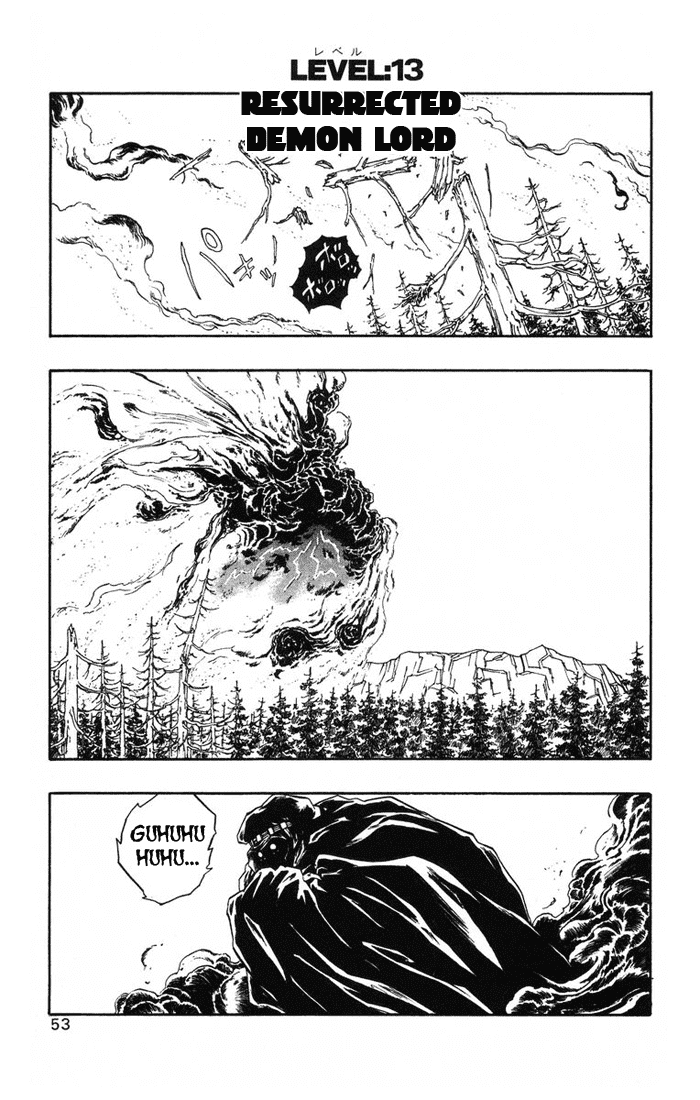 Dragon Quest Retsuden - Roto no Monshou Chapter 13.2 page 2 - Chapter 13 v2