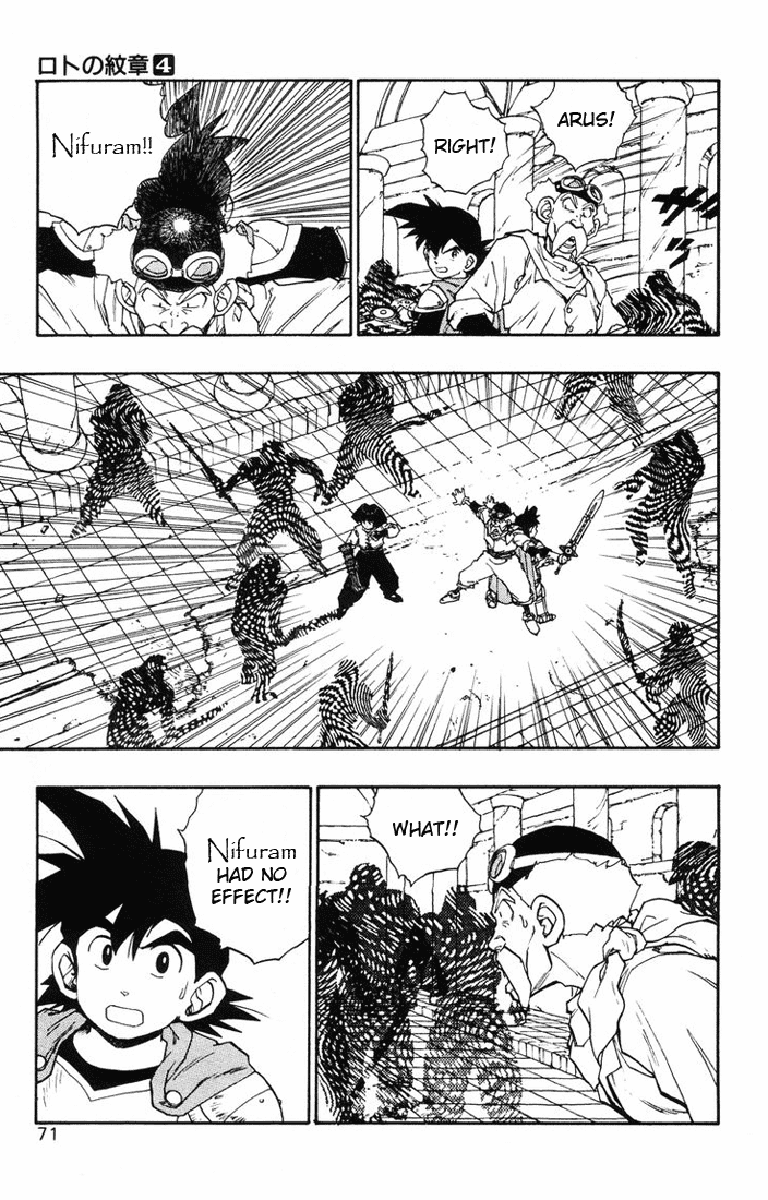 Dragon Quest Retsuden - Roto no Monshou Chapter 13.2 page 20 - Chapter 13 v2