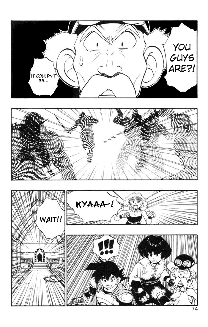 Dragon Quest Retsuden - Roto no Monshou Chapter 13.2 page 23 - Chapter 13 v2