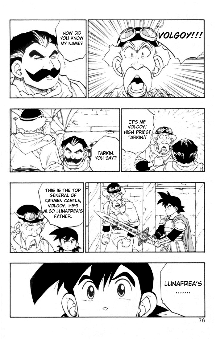 Dragon Quest Retsuden - Roto no Monshou Chapter 13.2 page 25 - Chapter 13 v2