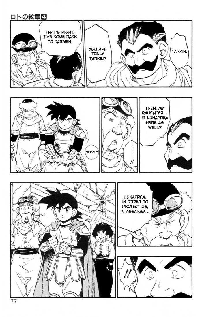 Dragon Quest Retsuden - Roto no Monshou Chapter 13.2 page 26 - Chapter 13 v2