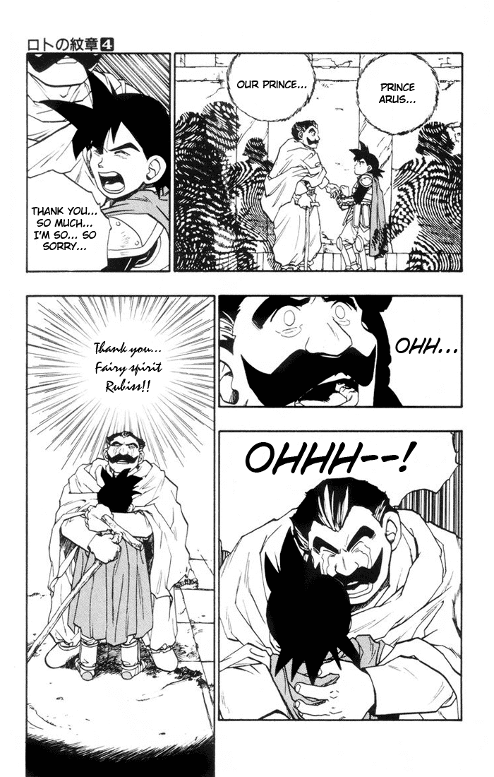 Dragon Quest Retsuden - Roto no Monshou Chapter 13.2 page 28 - Chapter 13 v2