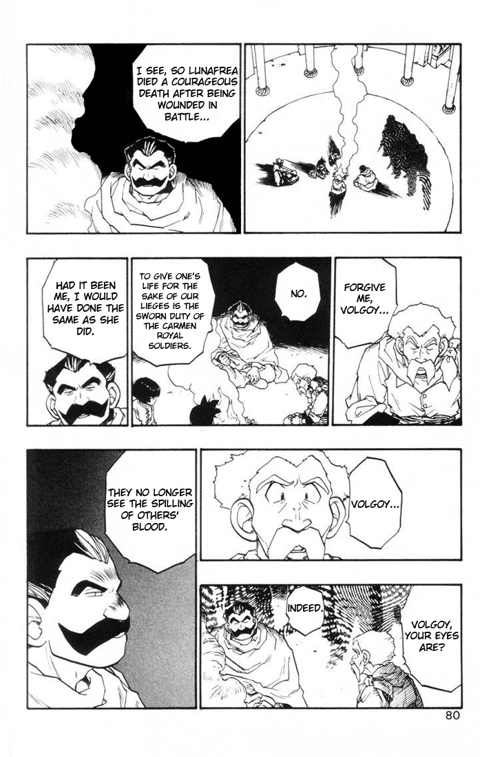 Dragon Quest Retsuden - Roto no Monshou Chapter 13.2 page 29 - Chapter 13 v2