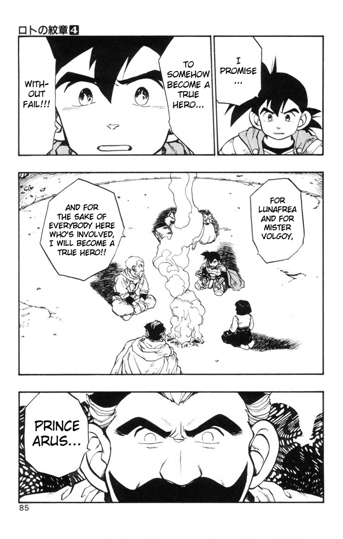 Dragon Quest Retsuden - Roto no Monshou Chapter 13.2 page 34 - Chapter 13 v2
