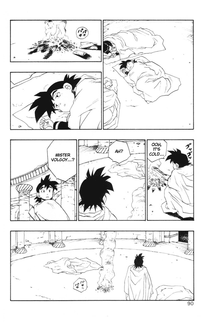 Dragon Quest Retsuden - Roto no Monshou Chapter 13.2 page 39 - Chapter 13 v2