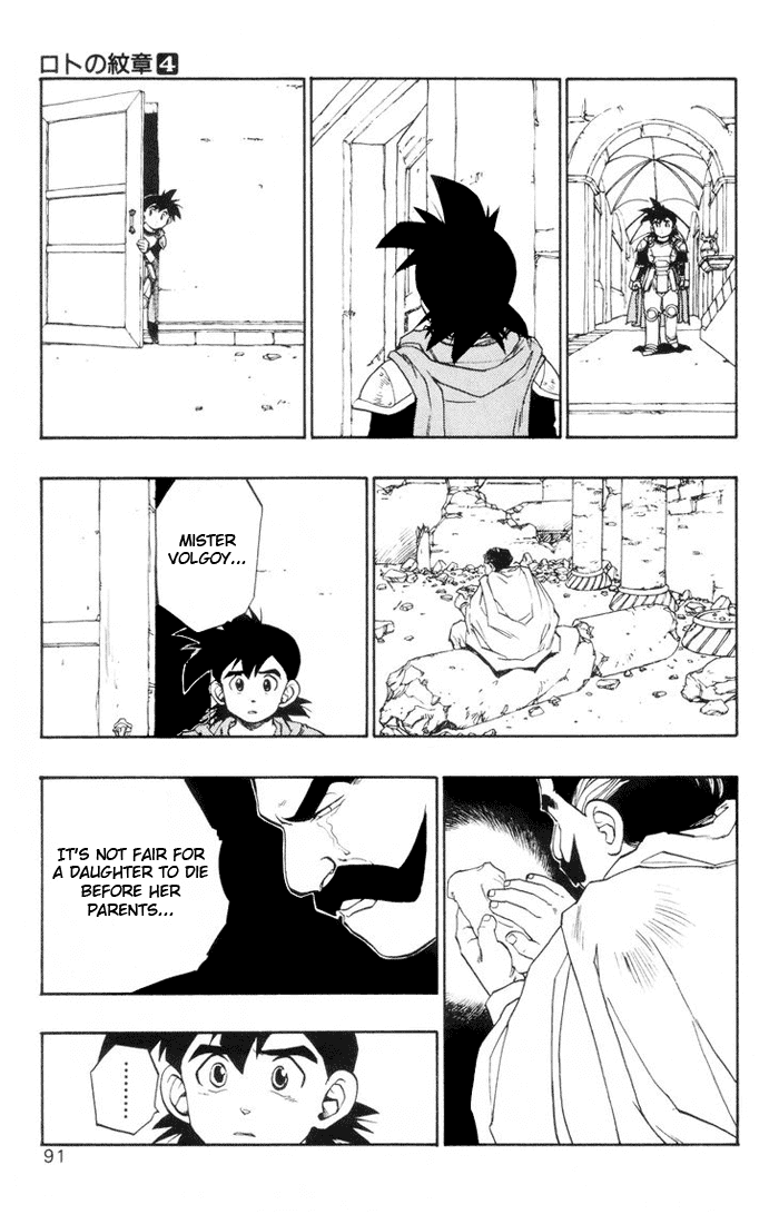 Dragon Quest Retsuden - Roto no Monshou Chapter 13.2 page 40 - Chapter 13 v2