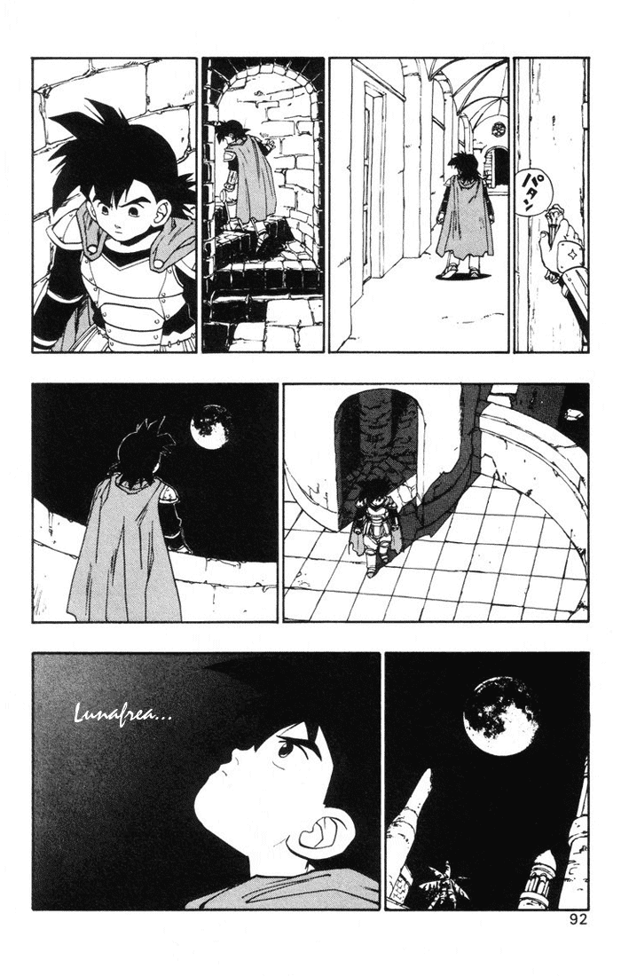 Dragon Quest Retsuden - Roto no Monshou Chapter 13.2 page 41 - Chapter 13 v2