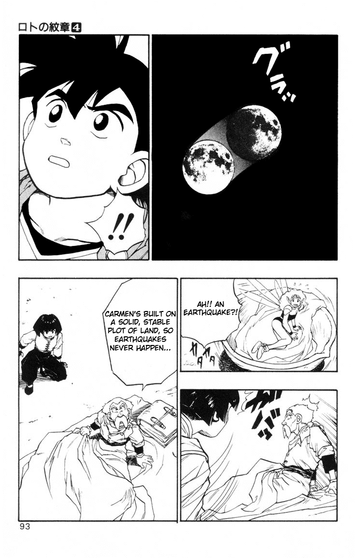Dragon Quest Retsuden - Roto no Monshou Chapter 13.2 page 42 - Chapter 13 v2
