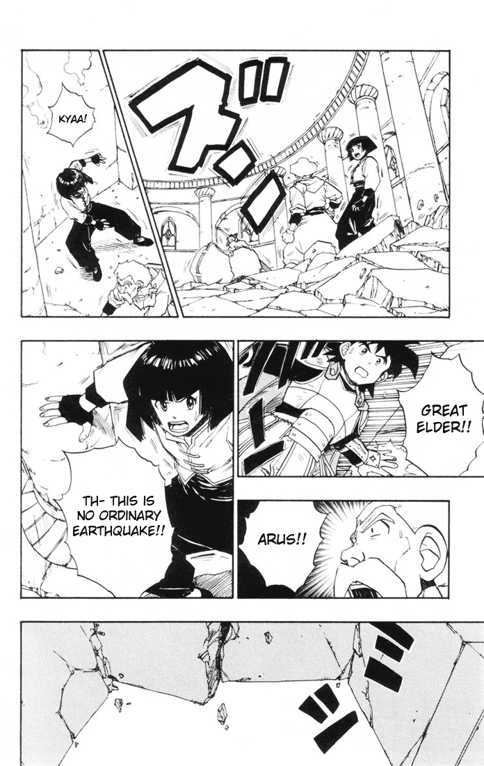 Dragon Quest Retsuden - Roto no Monshou Chapter 13.2 page 43 - Chapter 13 v2