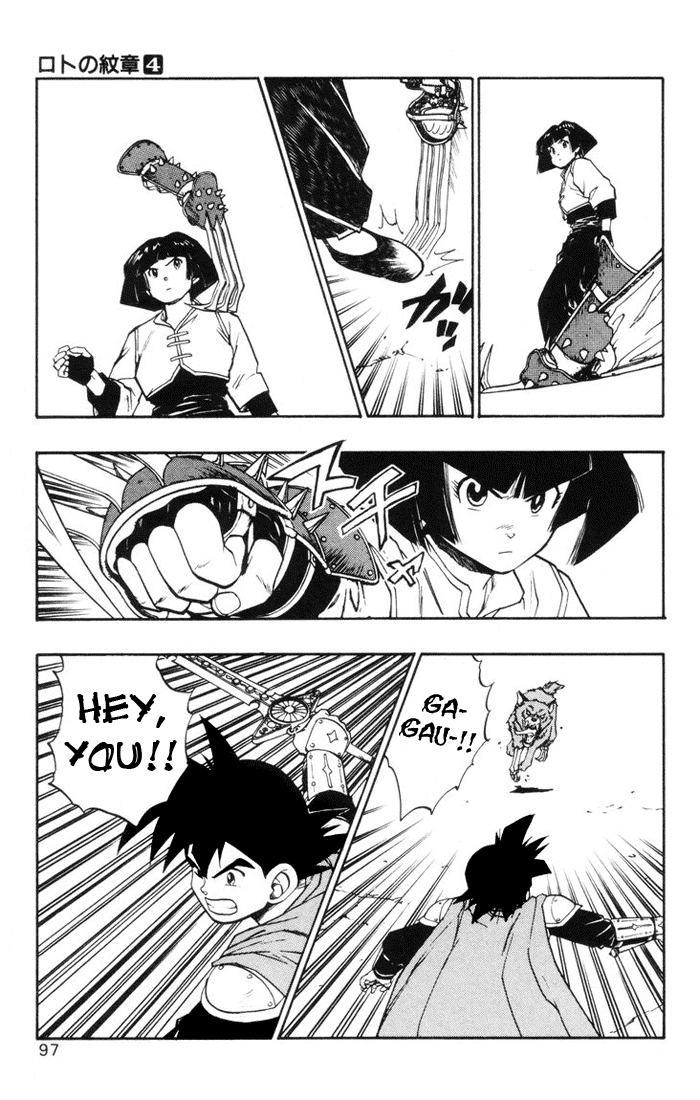 Dragon Quest Retsuden - Roto no Monshou Chapter 13.2 page 46 - Chapter 13 v2