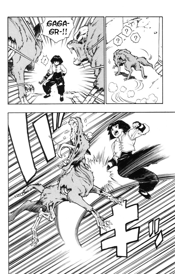 Dragon Quest Retsuden - Roto no Monshou Chapter 13.2 page 49 - Chapter 13 v2