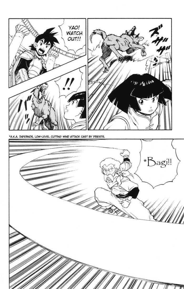 Dragon Quest Retsuden - Roto no Monshou Chapter 13.2 page 51 - Chapter 13 v2