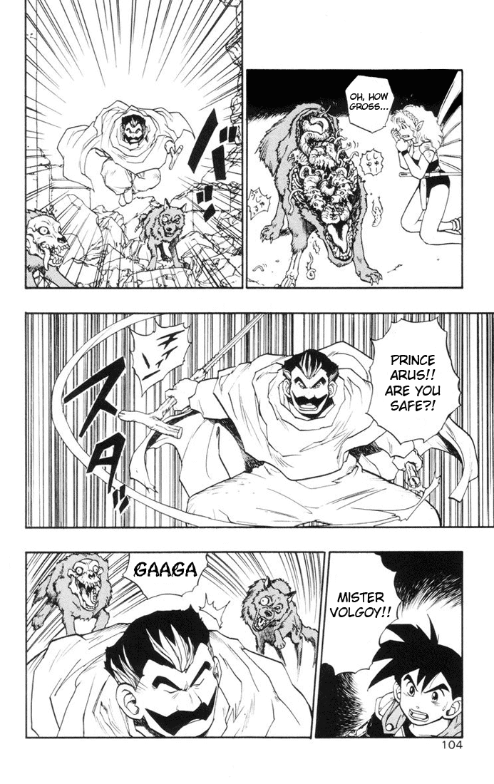 Dragon Quest Retsuden - Roto no Monshou Chapter 13.2 page 53 - Chapter 13 v2