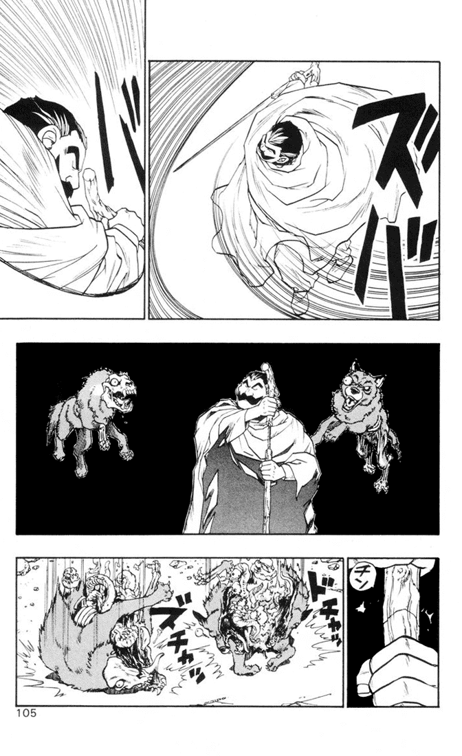 Dragon Quest Retsuden - Roto no Monshou Chapter 13.2 page 54 - Chapter 13 v2