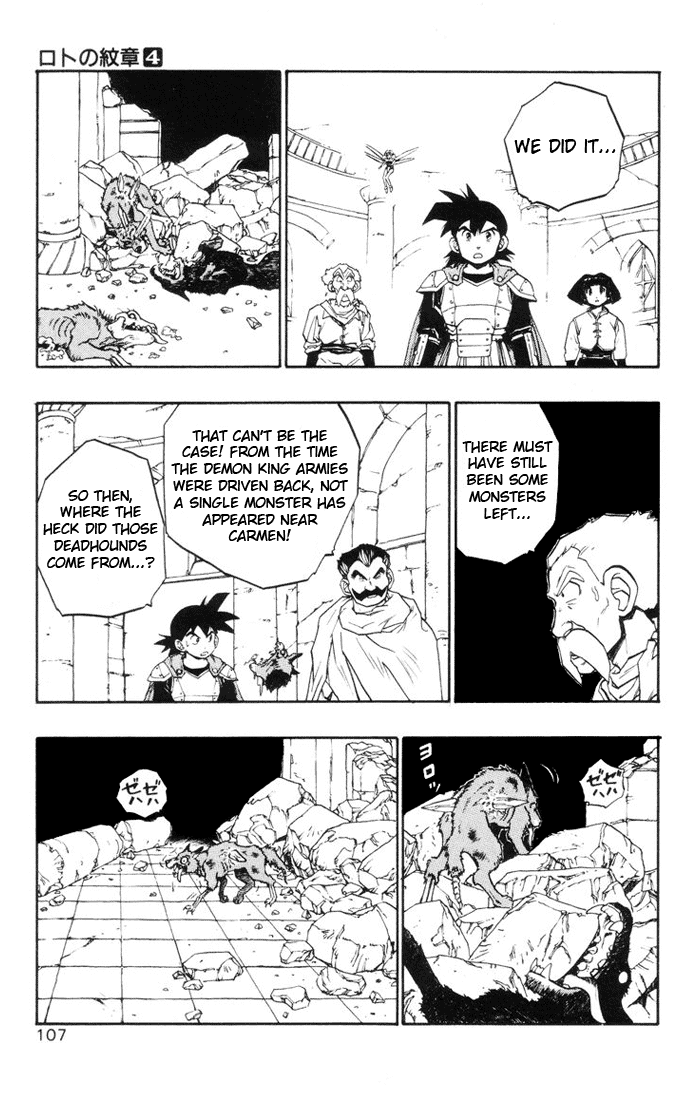 Dragon Quest Retsuden - Roto no Monshou Chapter 13.2 page 56 - Chapter 13 v2