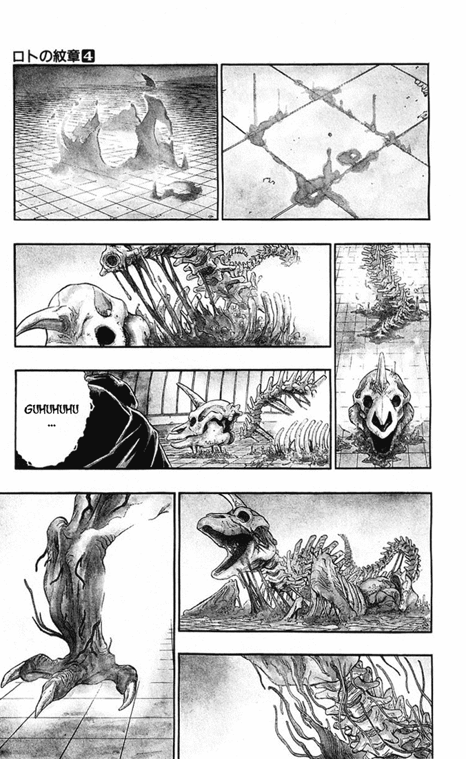 Dragon Quest Retsuden - Roto no Monshou Chapter 13.2 page 6 - Chapter 13 v2