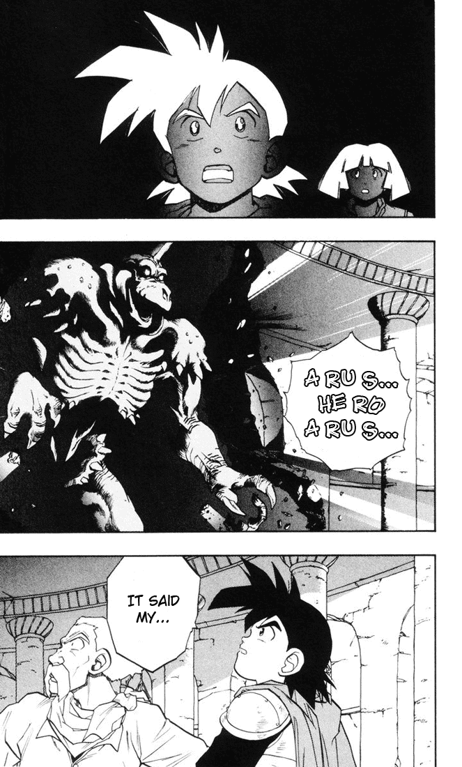 Dragon Quest Retsuden - Roto no Monshou Chapter 13.2 page 60 - Chapter 13 v2