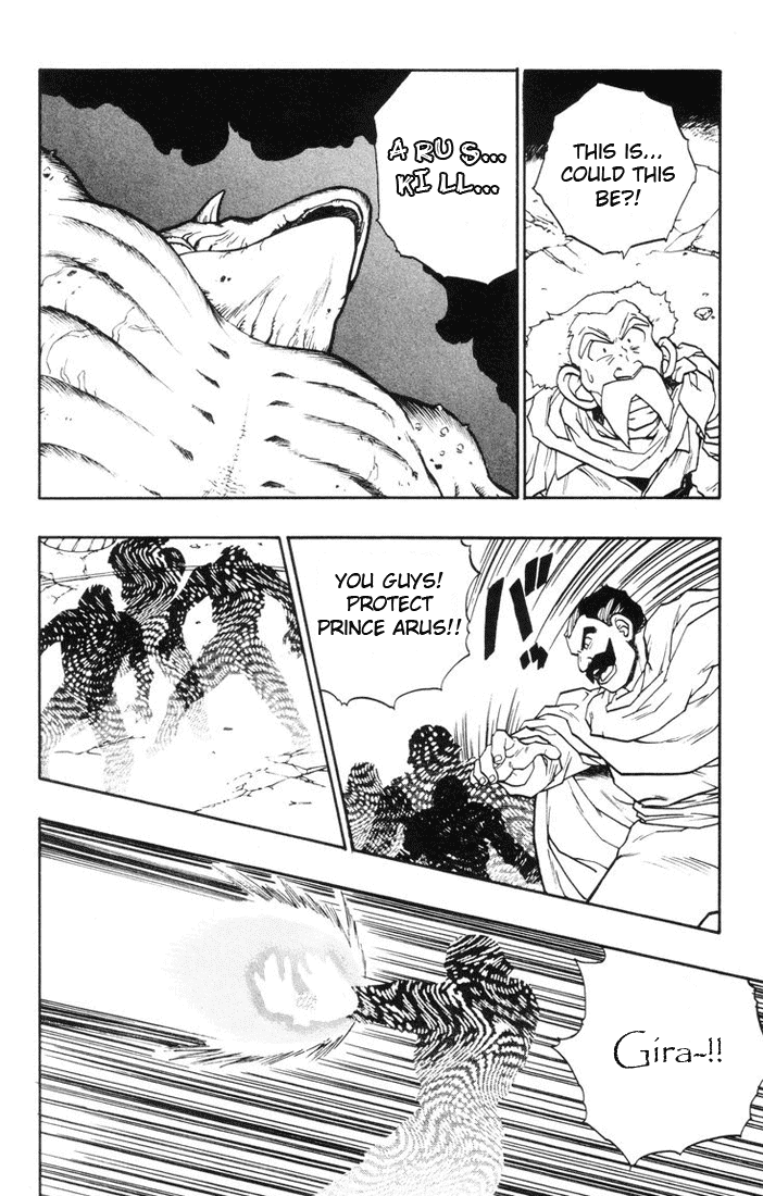 Dragon Quest Retsuden - Roto no Monshou Chapter 13.2 page 61 - Chapter 13 v2