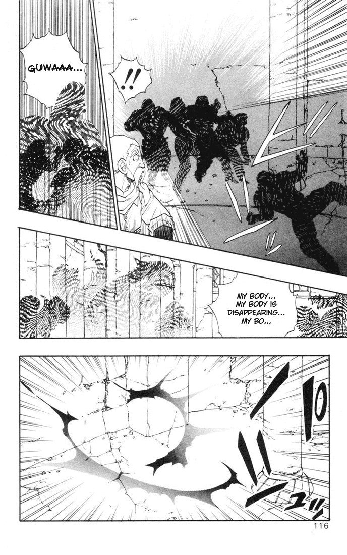 Dragon Quest Retsuden - Roto no Monshou Chapter 13.2 page 65 - Chapter 13 v2