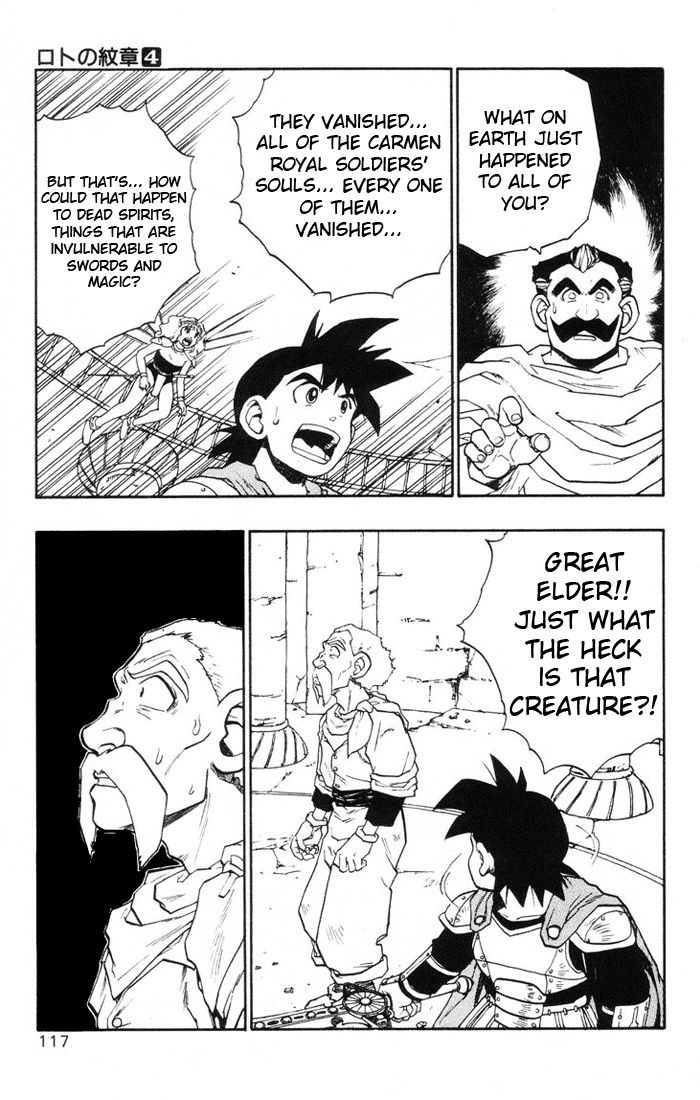 Dragon Quest Retsuden - Roto no Monshou Chapter 13.2 page 66 - Chapter 13 v2