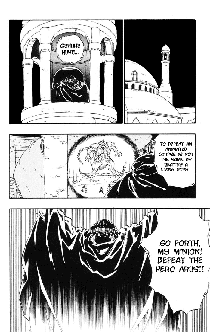 Dragon Quest Retsuden - Roto no Monshou Chapter 13.2 page 67 - Chapter 13 v2