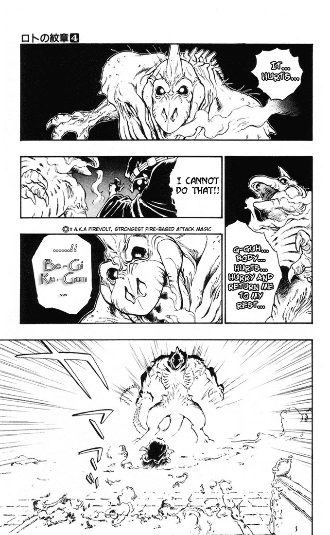 Dragon Quest Retsuden - Roto no Monshou Chapter 13.2 page 8 - Chapter 13 v2