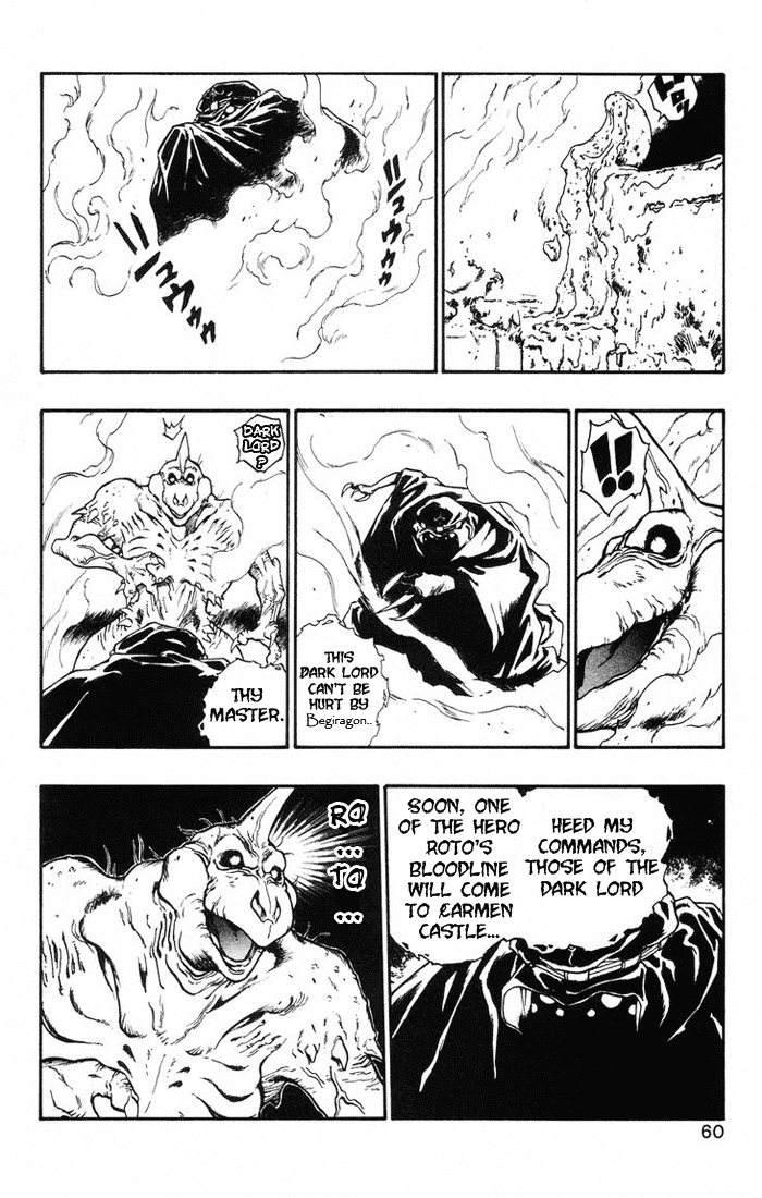 Dragon Quest Retsuden - Roto no Monshou Chapter 13.2 page 9 - Chapter 13 v2