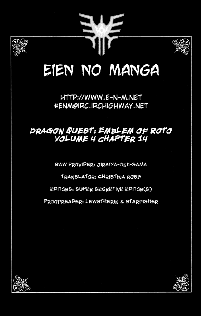 Dragon Quest Retsuden - Roto no Monshou Chapter 14 page 1 - Chapter 14 v2