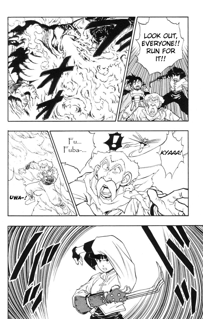 Dragon Quest Retsuden - Roto no Monshou Chapter 14 page 11 - Chapter 14 v2