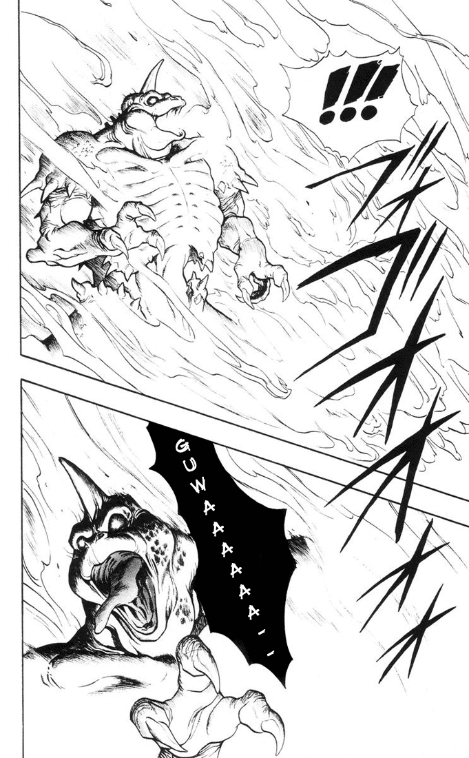 Dragon Quest Retsuden - Roto no Monshou Chapter 14 page 13 - Chapter 14 v2