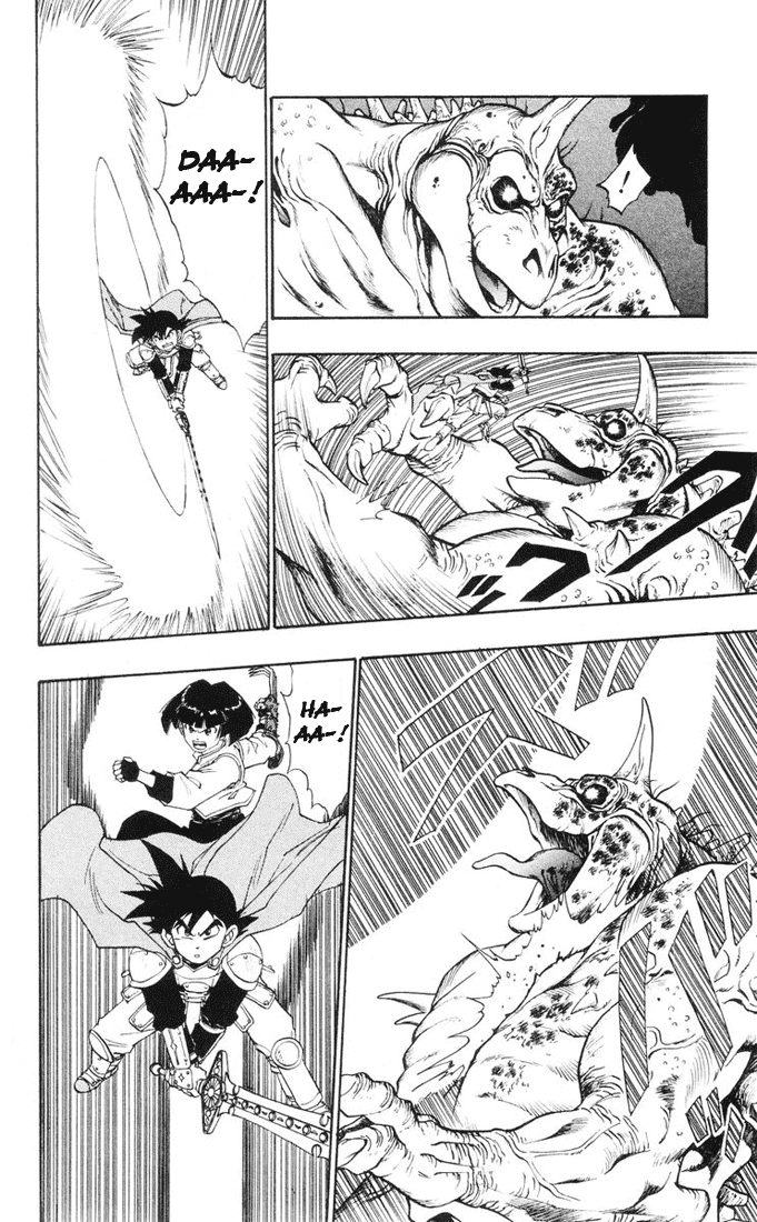 Dragon Quest Retsuden - Roto no Monshou Chapter 14 page 15 - Chapter 14 v2