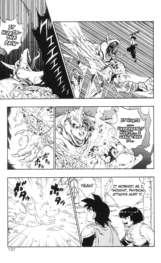 Dragon Quest Retsuden - Roto no Monshou Chapter 14 page 16 - Chapter 14 v2