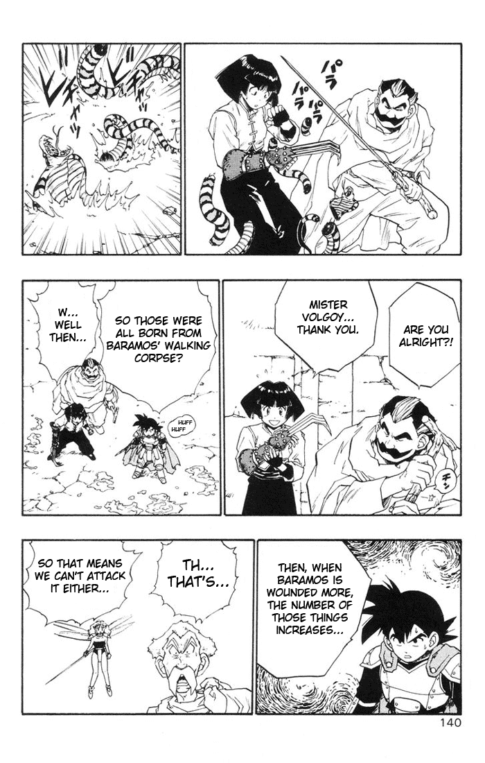 Dragon Quest Retsuden - Roto no Monshou Chapter 14 page 19 - Chapter 14 v2