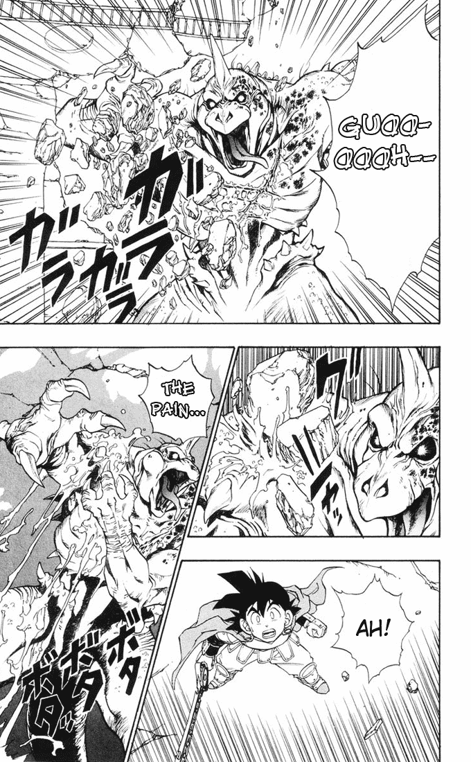 Dragon Quest Retsuden - Roto no Monshou Chapter 14 page 20 - Chapter 14 v2
