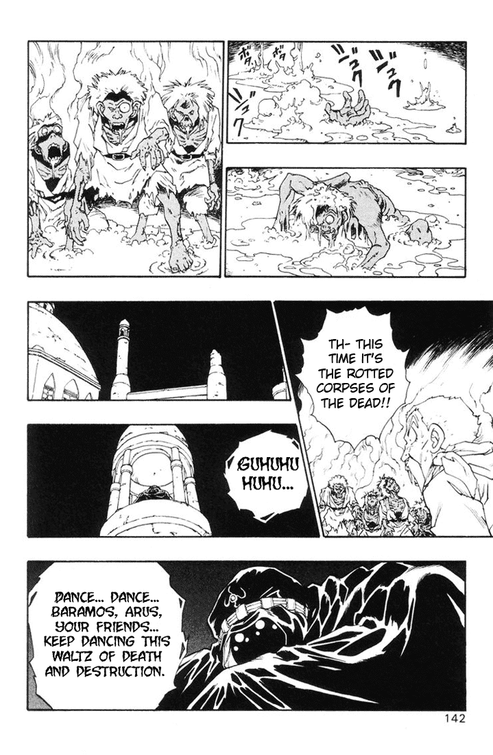 Dragon Quest Retsuden - Roto no Monshou Chapter 14 page 21 - Chapter 14 v2