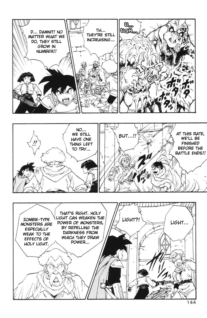 Dragon Quest Retsuden - Roto no Monshou Chapter 14 page 23 - Chapter 14 v2