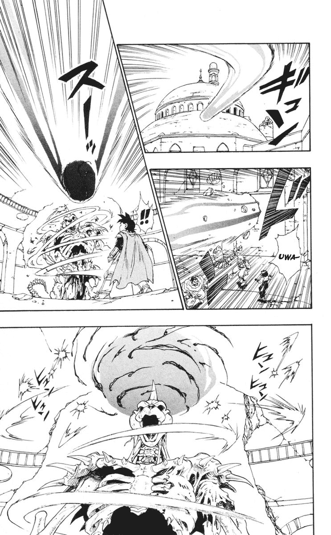 Dragon Quest Retsuden - Roto no Monshou Chapter 14 page 32 - Chapter 14 v2