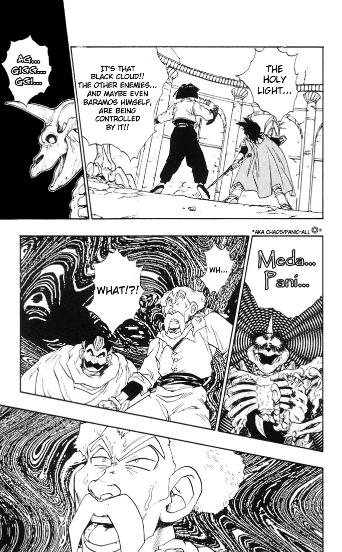 Dragon Quest Retsuden - Roto no Monshou Chapter 14 page 34 - Chapter 14 v2