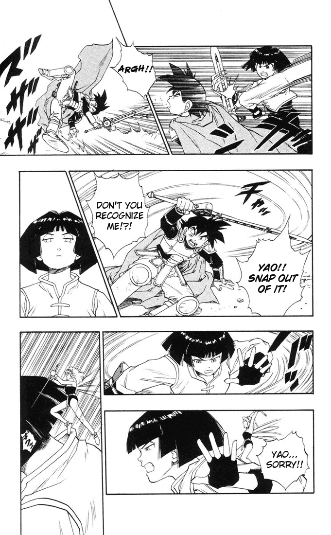Dragon Quest Retsuden - Roto no Monshou Chapter 14 page 38 - Chapter 14 v2