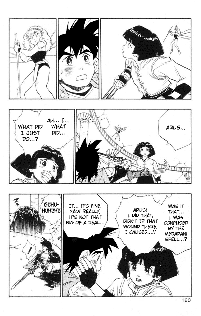 Dragon Quest Retsuden - Roto no Monshou Chapter 14 page 39 - Chapter 14 v2
