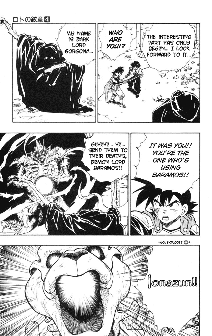 Dragon Quest Retsuden - Roto no Monshou Chapter 14 page 40 - Chapter 14 v2