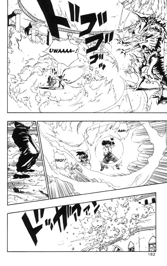 Dragon Quest Retsuden - Roto no Monshou Chapter 14 page 41 - Chapter 14 v2